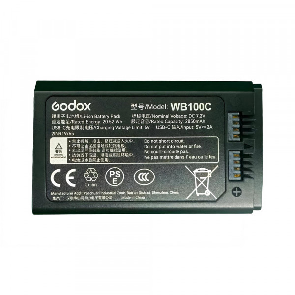Godox WB-100C Lithium Akku für AD100Pro II