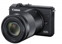 Canon EOS M200 & EF-M 15-45mm & 55-200mm IS STM schwarz SET